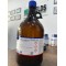 Acetic Acid Glacial (about 1.05) AR/ACS (2.5 lit) CDH