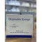 Syringe, plastic 20ml, (pack of 50)
