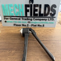 Hand Crimper for 20mm Crimp Caps Seals, Economy type