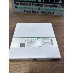 TLC aluminum sheets, Silica gel 60 F₂₅₄, 25 units Merck