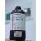 Formic acid 98-100% AR (HF) 500ml - Pallav