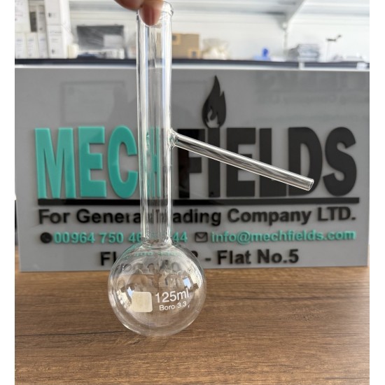 Distillation Flask 125 mL, Boro 3.3 Material, Joan Lab.