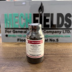 Methylene Blue for microscopy, 100gm (109587) - Thomas Baker