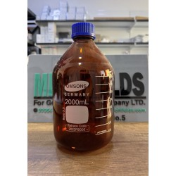 Reagent bottle (Amber) 2000ml